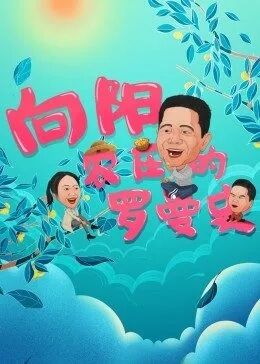 ũׯʷѸ