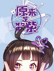 ԭǽBT