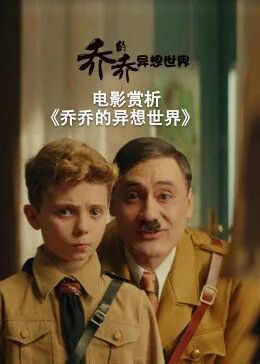 Ӱǵ硷BT