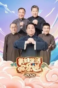2021BT