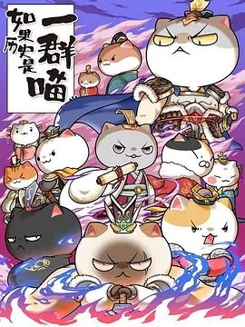 ʷһȺѸ