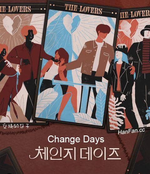 Change DaysBT