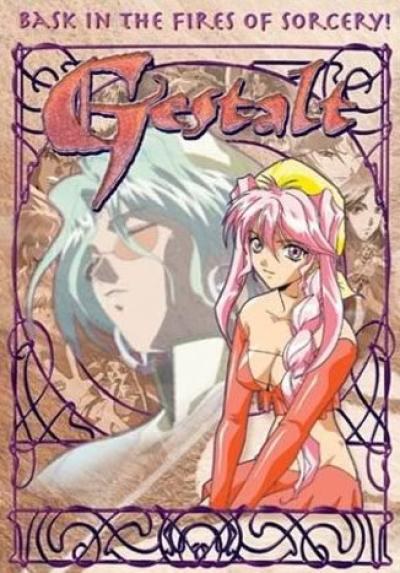 ޴˵GESTALTѸ