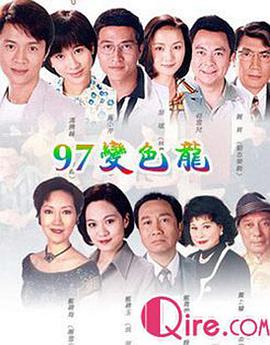 97ɫBT