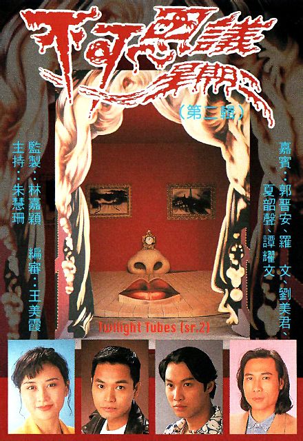 ˼ڶ1993BT