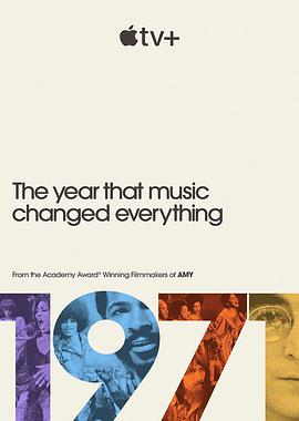 1971:ָıһһѸ