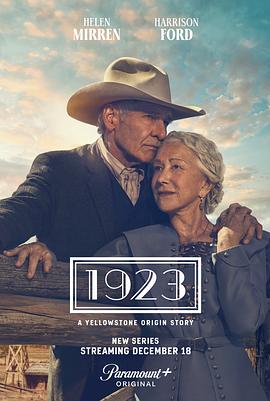1923һBT