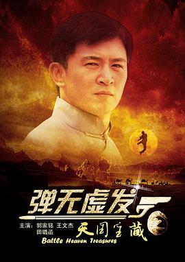 鷢֮BT