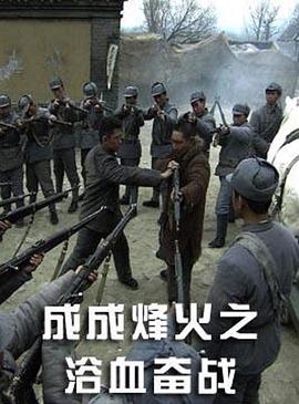 ɳɷ֮ԡѪսBT