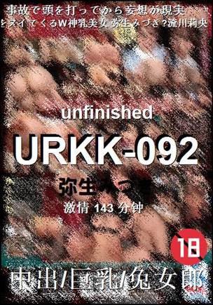 URKK-092Ѹ