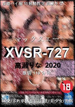 XVSR-727Ѹ