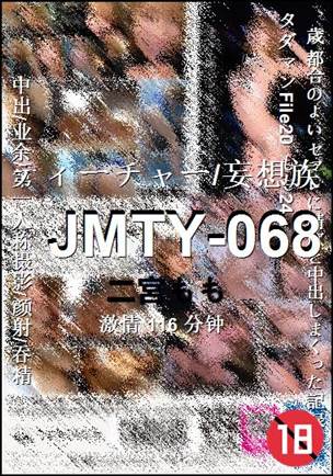 JMTY-068Ѹ