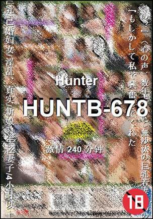 HUNTB-678Ѹ