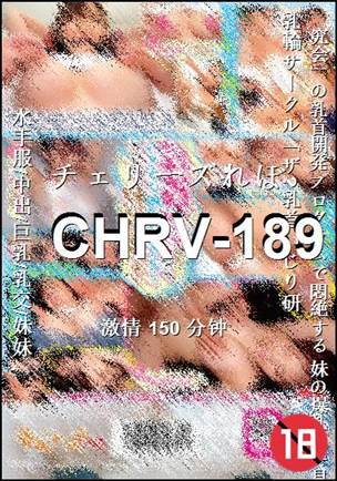 CHRV-189Ѹ