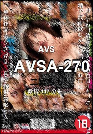 AVSA-270BT