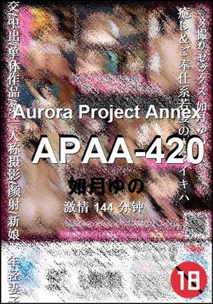 APAA-420Ѹ