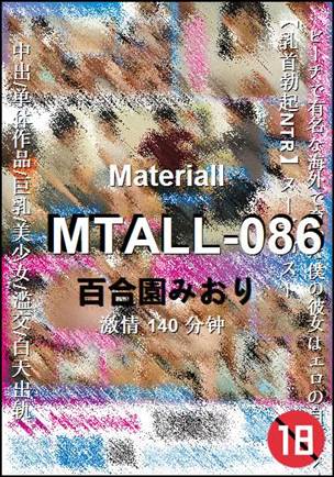 MTALL-086Ѹ