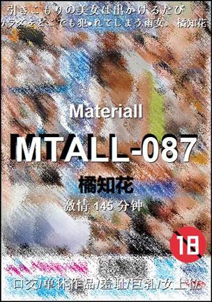 MTALL-087Ѹ