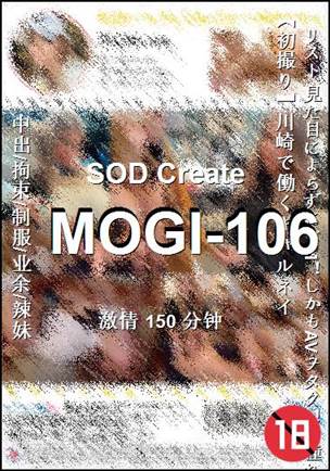 MOGI-106Ѹ