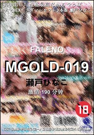 MGOLD-019Ѹ