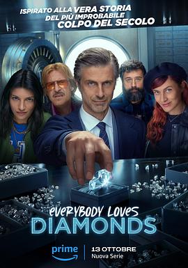Everybody Loves DiamondsBT