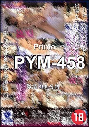 PYM-458Ѹ
