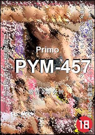 PYM-457Ѹ