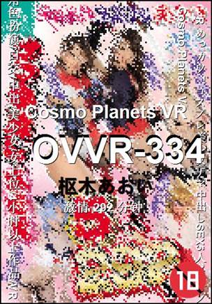 OVVR-334Ѹ