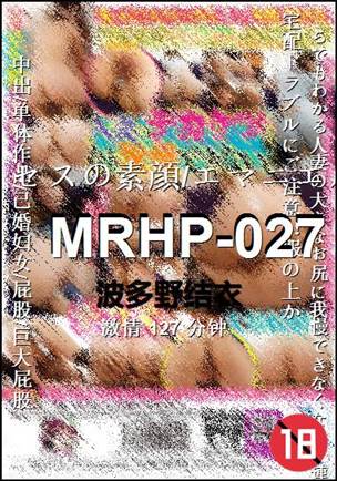 MRHP-027Ѹ