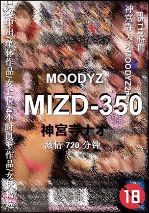 MIZD-350Ѹ