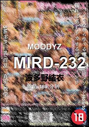 MIRD-232Ѹ
