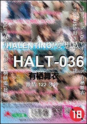 HALT-036Ѹ