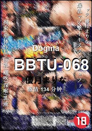 BBTU-068Ѹ