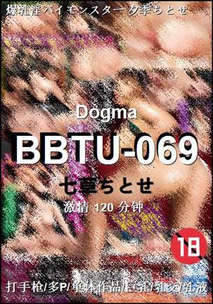 BBTU-069Ѹ