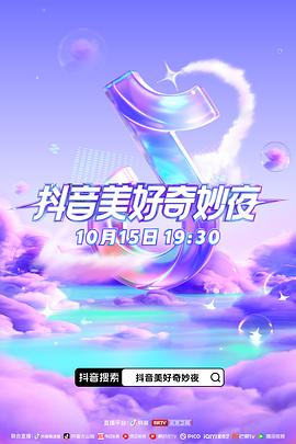 2023ҹѸ