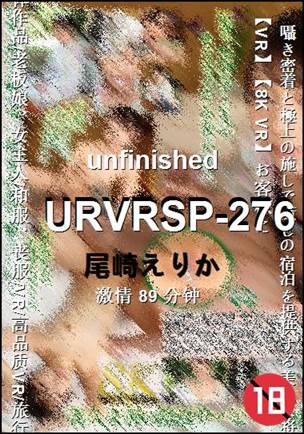 URVRSP-276Ѹ