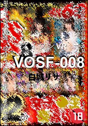 VOSF-008Ѹ