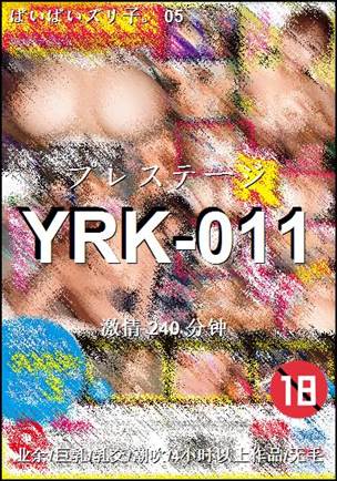 YRK-011BT