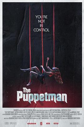 The PuppetmanBT