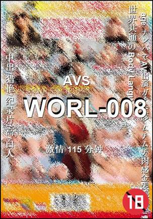WORL-008Ѹ