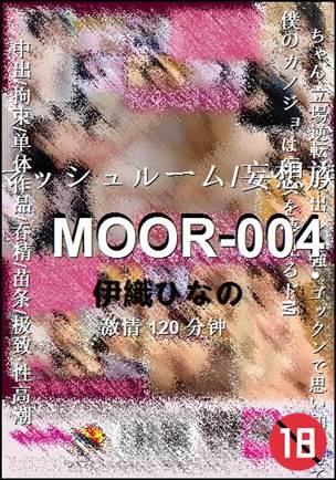 MOOR-004Ѹ