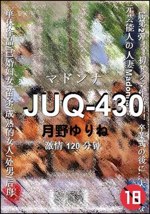 JUQ-430Ѹ
