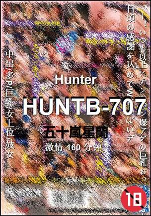 HUNTB-707Ѹ