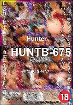HUNTB-675Ѹ