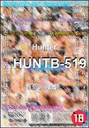 HUNTB-519Ѹ