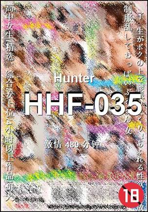 HHF-035Ѹ
