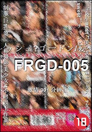 FRGD-005Ѹ