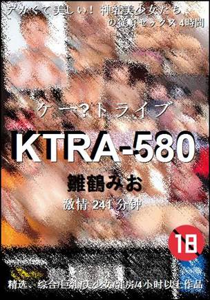 KTRA-580Ѹ