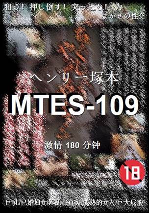 MTES-109Ѹ