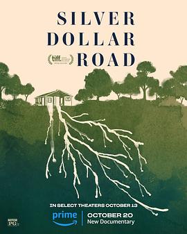 Silver Dollar RoadѸ